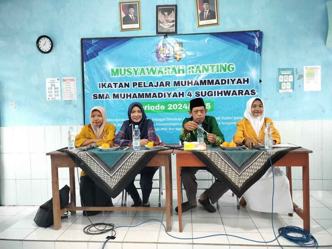 IPM